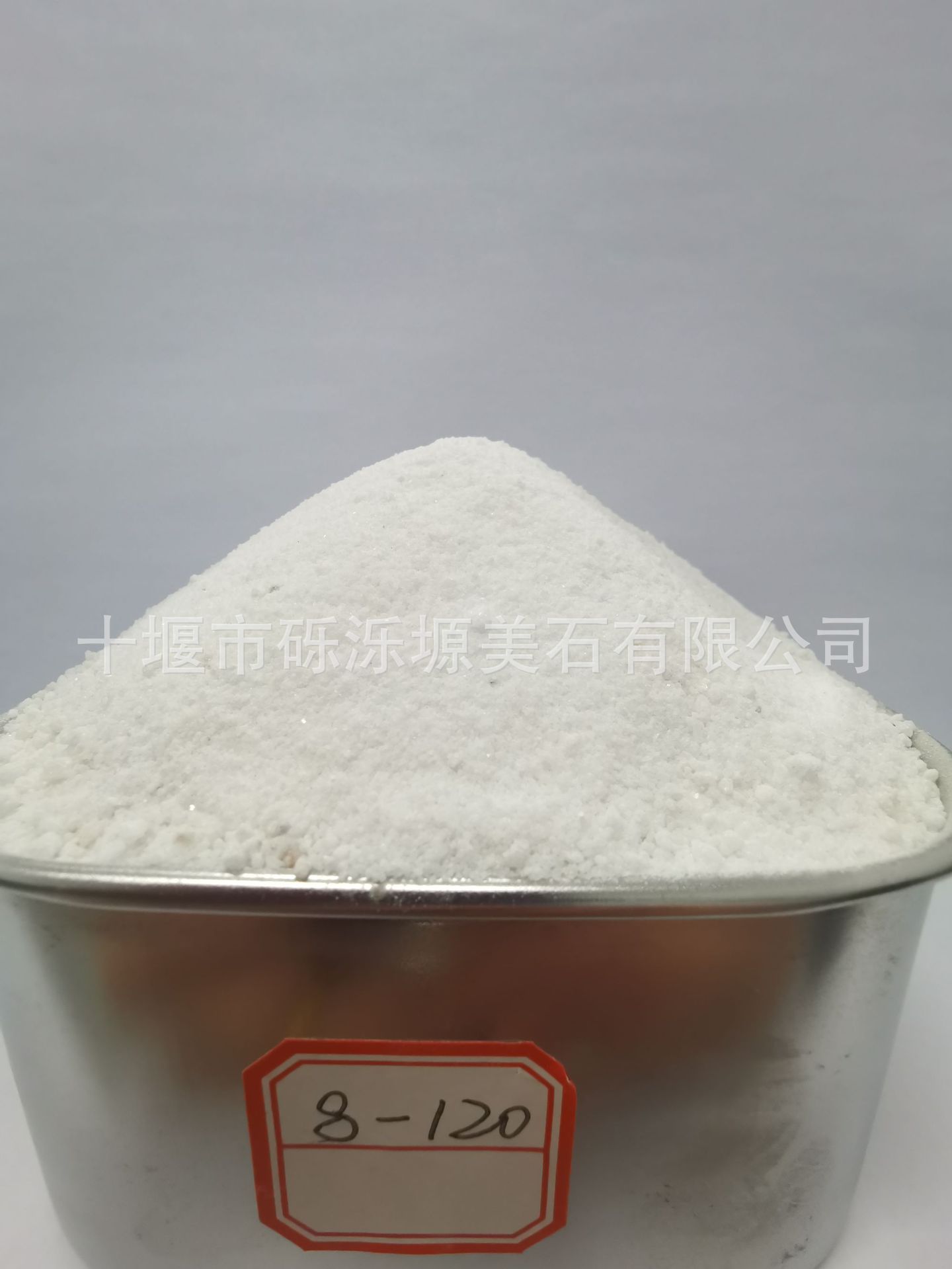 微信图片_20250305083508