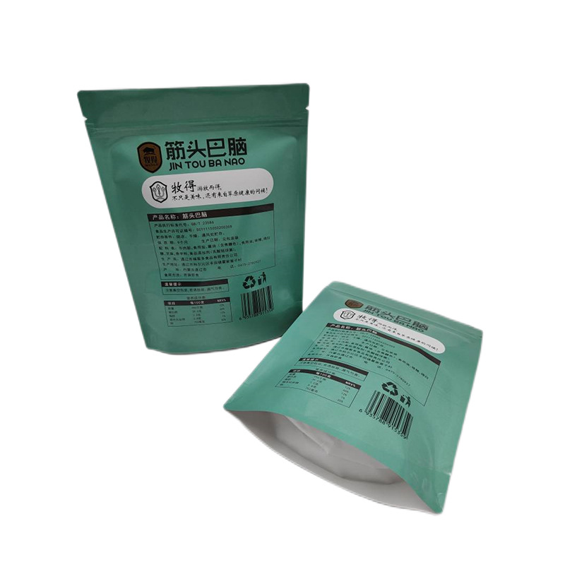 深圳九星PG电子游戏- PG电子平台- PG电子官方网站印刷包装集团有限公司外加工服务-袋鼠妈妈小麦胚芽水润倍护天地盖礼盒项目（整单采购）公告