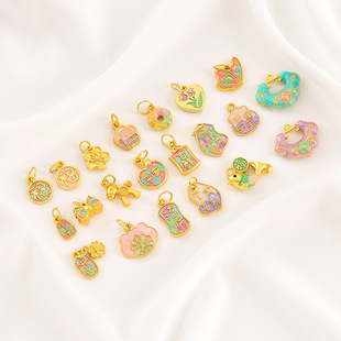 ̩{mŲʵִֹdiyƷKŲʟ{Ή