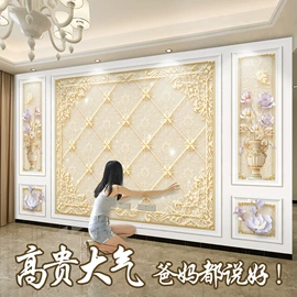 墙纸、壁纸;墙布;墙贴