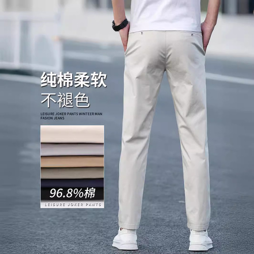 High-end off-white casual pants for men, loose-fit straight-leg summer shorts—perfect for spring and summer, cropped style.