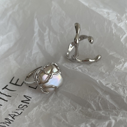 Moonlight Forest! Irregular Metal Freshwater Pearl Open Ring for Women, INS Style, Cool Style Ring with Texture