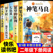 �옷�x����ȫ��4����P�R�����꼉�����n�������ע����