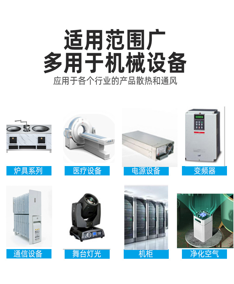 Delefun10025 Centrifugal Fan 12V Sweeping Robot 10cm Low Noise Disc Dc Centrifugal Fan