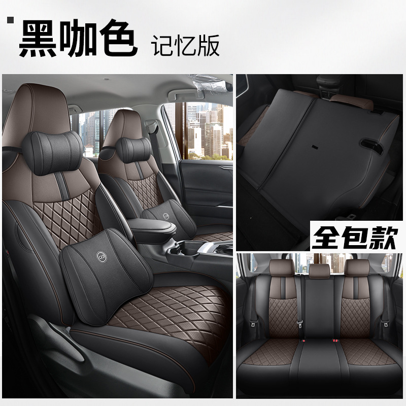 Modelə uyğun (Original) oturacaq örtükləri: Toyota Car Seat - black