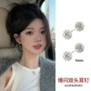 3# diamond ball earrings 6mm pair