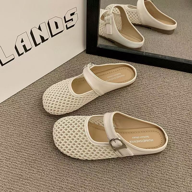 Trendy Hollow-Out Slip-On Sandals with Skirt 2025 Summer New Popular Flat Mesh Half-Slip Ins Breathable Closed-Toe Slippers