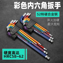 电烙铁;电动螺丝刀;防静电工具