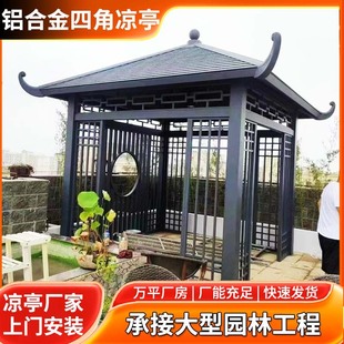 ����ʽ�X�Ͻ��ĽǛ�ͤ����ͥԺ�ȼ����e��ꖄe���^������ͤ�Ӷ���