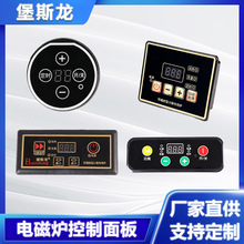 ��偵ꌣ��늴Št�����_�P��ՠt�������Ⲩ�t�_�P���^�tͨ��