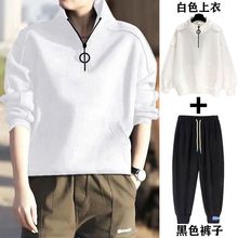 加绒加厚套装男秋冬款休闲潮流百搭帅拉链半高领长袖卫衣保暖宽松