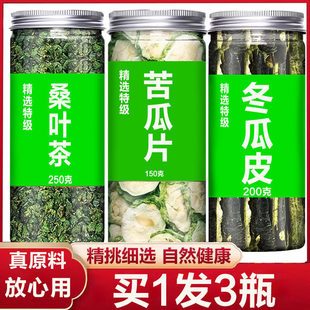 ɣ�~�p�ϲ���ˮ�ȿ��Ƭ˪��ɣ�~����Ƥ�茣�ý�Ѫ�����B����
