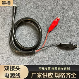 其他金属丝;安全绳;车用点烟器