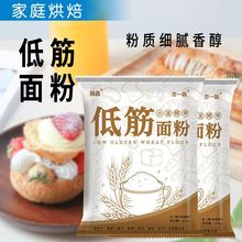 �ͽ���ۺ決����ԭ�ϵ���ɵ�������ϸ��c�۵;��۵׽�С����