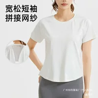 Juyitang свободная повседневная футболка с короткими рукавами, сетчатая дышащая блузка большого размера, модный топ для похудения, спортивная одежда