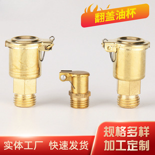 �S֮�� �S�~��~���w�ͱ� �X 50ml���wʽ�ͱ� �����w�ͱ�