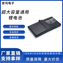 С��ƽ��܇늳�54v�ƿ��̖9̖����늳�36v������ͨ��ԭ�b����