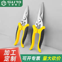 Դ�^���S8��๦�܈@����֦�FƤ�� ���P䓆�ɫ�pɫ���ۼ���Ӽ�