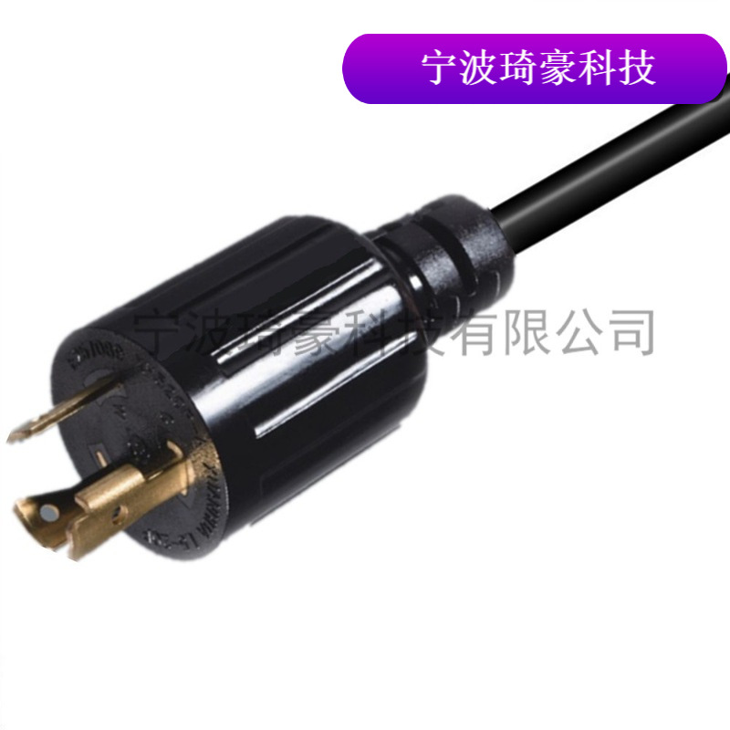 热销供应 美国大功率插头电源线 美规插头线 美式自锁插头电源线