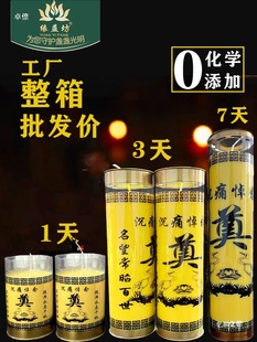 �`�ò�����T1��3��7�����Ͷ��T��ɫ����Ϟ�T�o������������