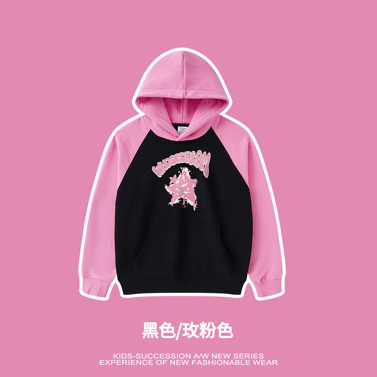 Ropa infantil WD |   Liquidación de existencias: ropa de marca de moda para otoño e invierno, ropa infantil, venta a precio de liquidación de 19,9 por pieza.