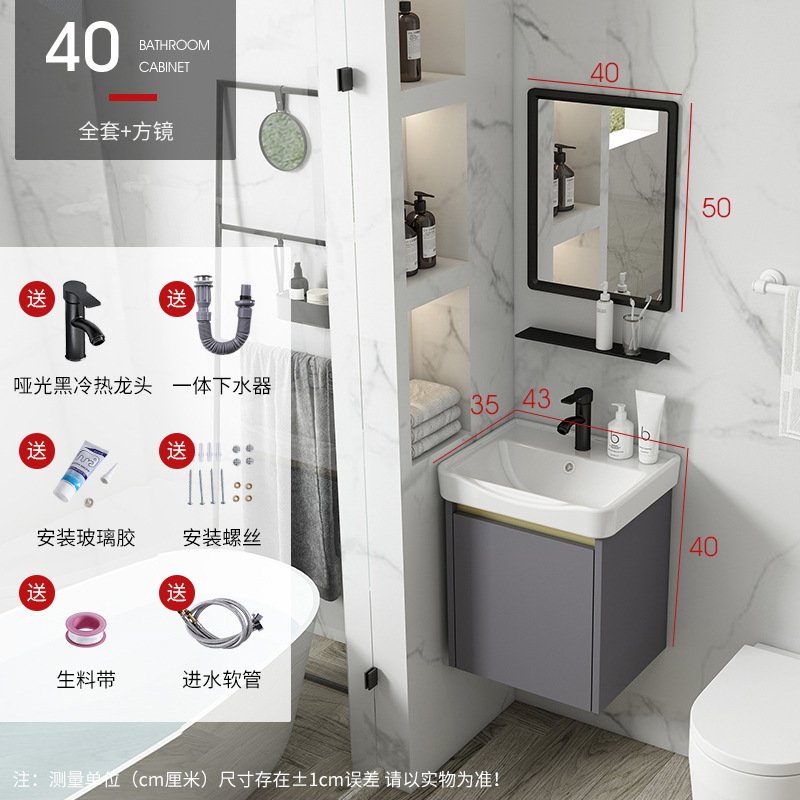 Gris 40 lavabo gabinete + grifo + espejo cuadrado