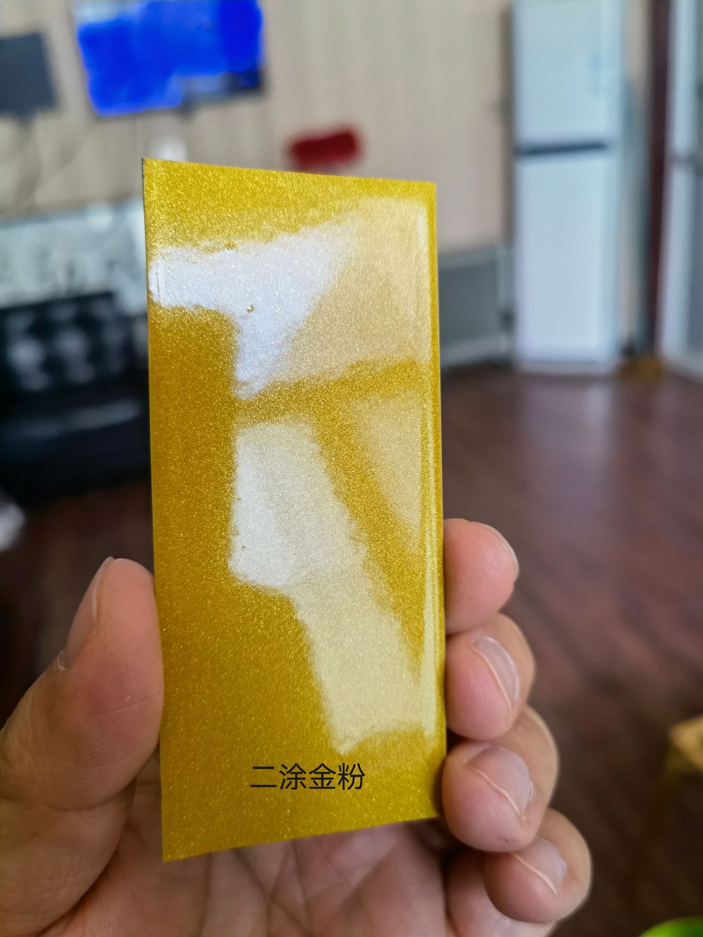 IMG_20210619_094416_edit_11048