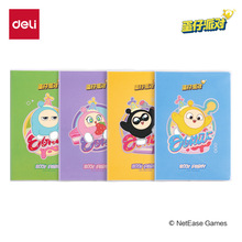 ���������Ɍ���ϵ�ЮaƷ�c�c�z���P���p�����z�ױ������L�ٰ�