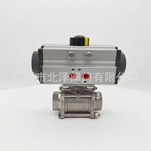 ���Ɔ��p���Ú�ӽz��/�����yQ611F-16P�{�������͸ߜ���λ늴��y