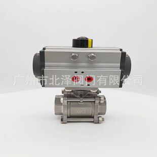 ���Ɔ��p���Ú�ӽz��/�����yQ611F-16P�{�������͸ߜ���λ늴��y