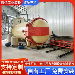 木材碳化设备 全自动不锈钢麻栎木材碳化罐木材深度碳化设备