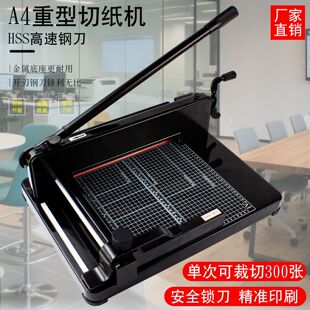 �S��ֱ�N300�����ͺ���м��C�ü����м��C��С�Ͳõ��քӲ��ЙC
