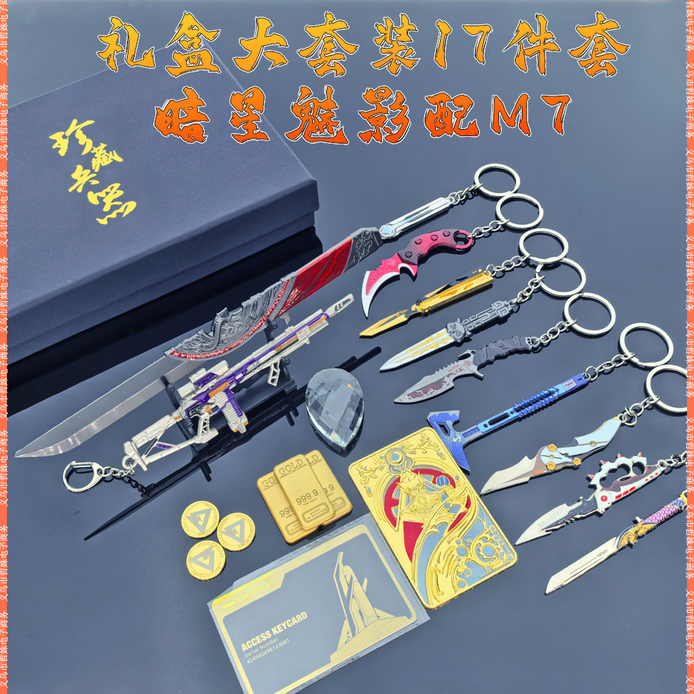 15CM M7战斗步枪 (26).jpg