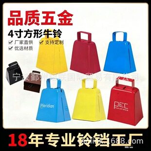 �羳�W���Ĵ�ţ⏑����\���w�������Ɍ�party�֓u����4����K