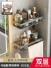 Upgraded model-gun gray-double layer (hook*2+towel bar*1)