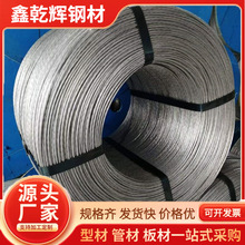 �F��䓽g���S��ֱ�N���ͨ���ß���\䓽g��䓽z�K���l����ă�