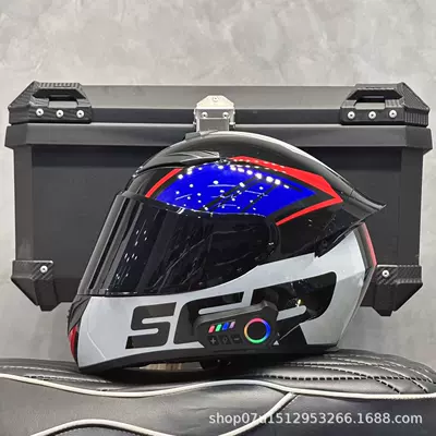 Motosiklet kaskı (dəbilqə) — Helmet, Full-Face Motorcycle Helmet - blue-ser-black-mirror-new-bluetooth-s-head-circumference-52-53-weight-45kg-or-less