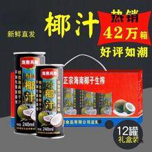 Ҭ֭�������l�����Lζ��ζ��϶Y���bҬ��֭Ҭ�̛_�Ʒ�ļ�����