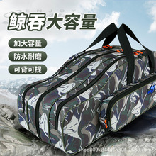 【防水大肚包】加厚鱼竿包多功能钓鱼杆包大容量轻便型渔具收纳包