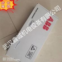 RDCU-12C��RDCU-02C ȫ��ԭ�b �������ذ��CPU�� �F؛�����N��