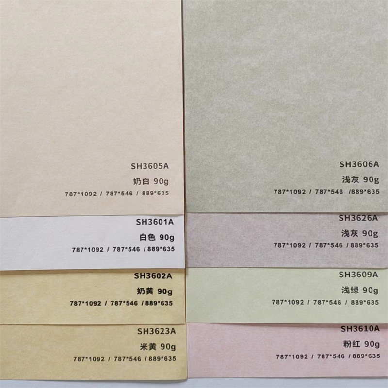 微信图片_20230721112821