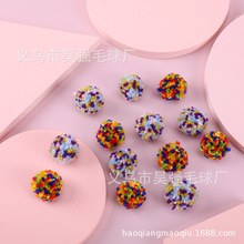 �S��ֱ�N�h����ɫ��ë����3CM ë�� POMPOM�� �_˾�����}�Qëë��