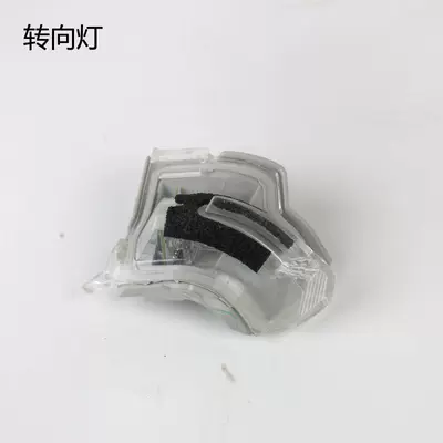 Toyota Avalon Rearview Mirror Housing, Rear mirror/rearview mirror assembly - 2019-to-2023-asian-dragonleftmain-driver-rearview-mirror-turn-signal