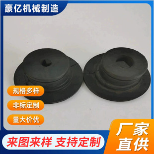 �������ù̶����z�������z��15.8-20.8mm��荱��o����^���z��