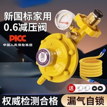 0.6ȼyTúްȫyԄP]^©]py