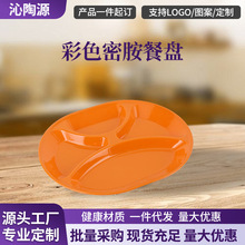 �羳��ɫ�ܰ��ͱP���ϷֲͱP�´��ĸ��ͱP�ײ���w��P���l