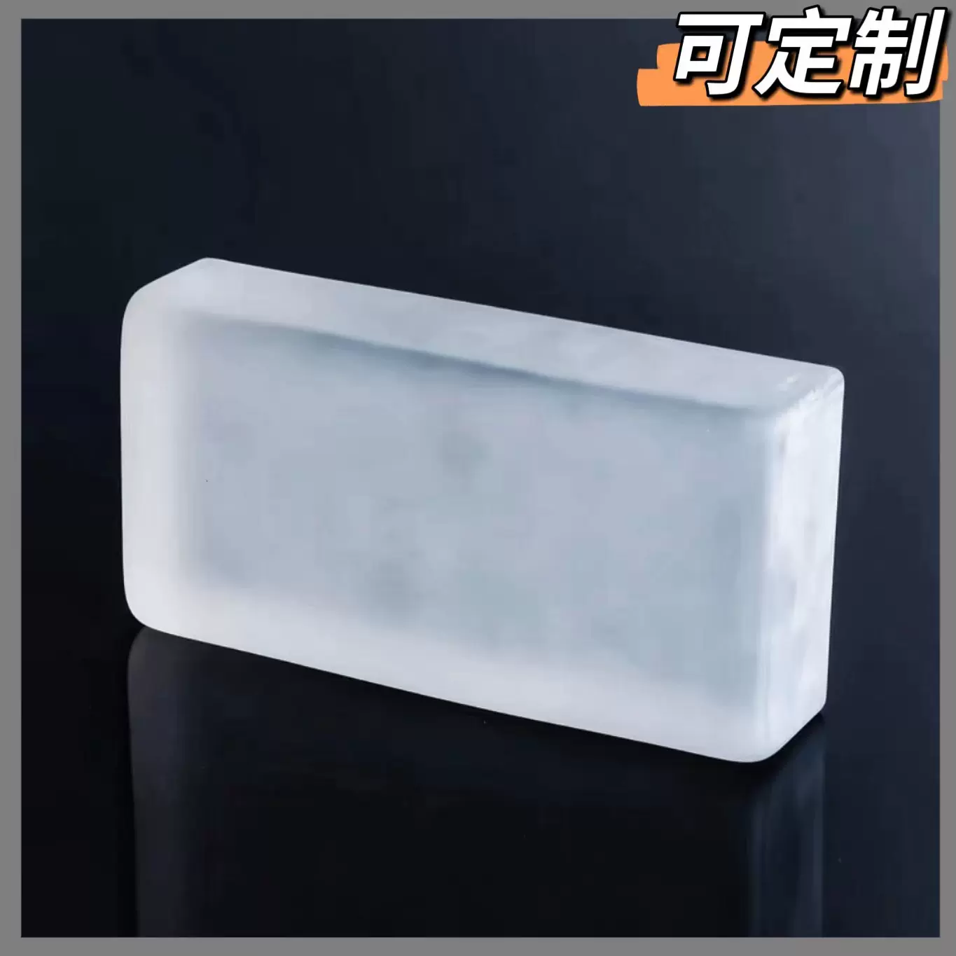 浦江精磨磨砂玻璃砖透明水晶砖超白实心隔断墙背景幕墙吧台