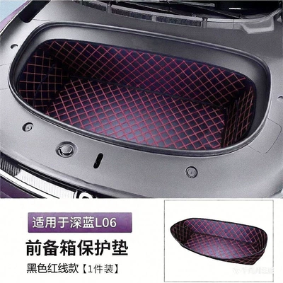 Trunk Mat Energy Vehicle Full-Coverage Front - black-with-red-lines-diamond-pattern-front-trunk-mat-deep-blue-car-l06