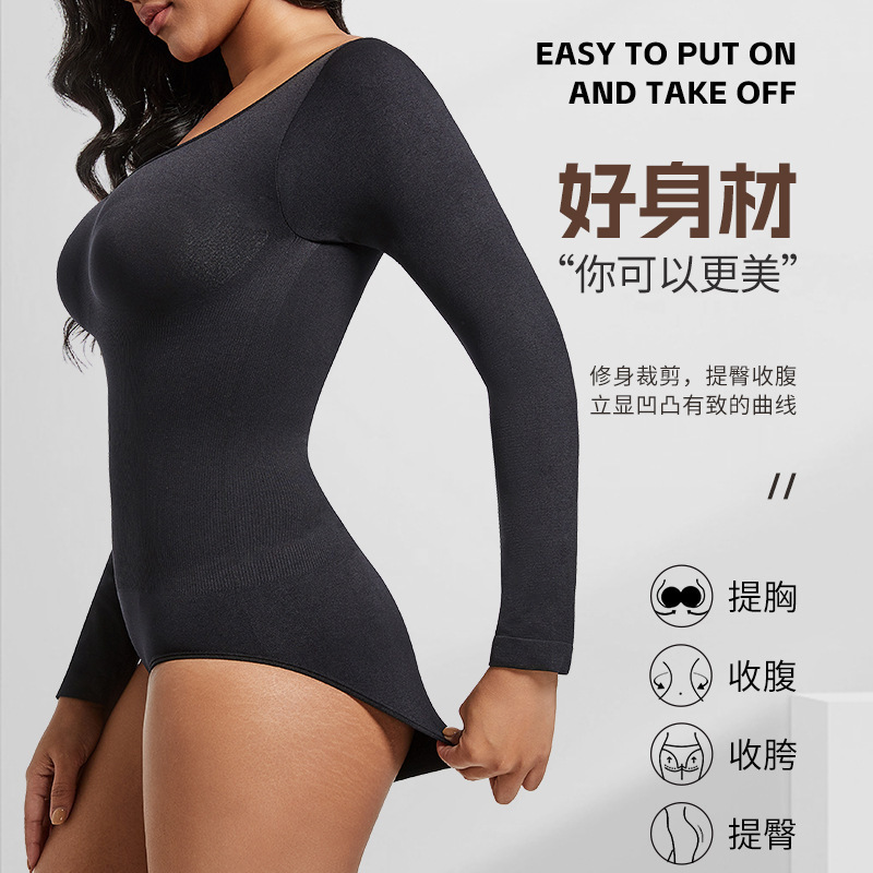 Fajas de una pieza de manga larga de gran tamaño transfronterizas, camisa de fondo ajustada sin costuras, corsé con hebilla de entrepierna abierta para mujer