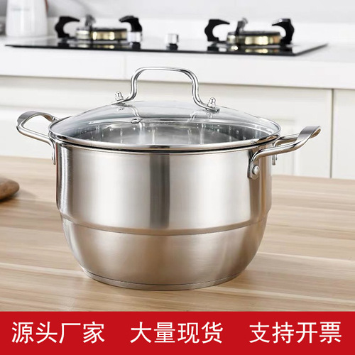 Stainless steel soup pot thickened Korean double bottom soup steamer single layer two layer steamer high-end gift manufacturer wholesale